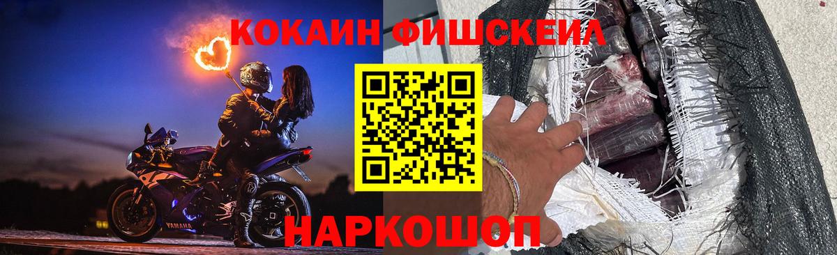 ГАШИШ Вязники