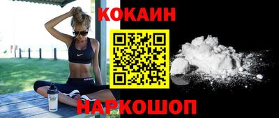 амф Ефремов