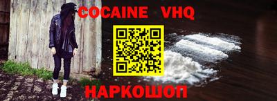 амф Ефремов