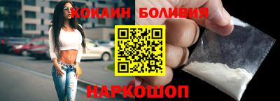 амф Ефремов