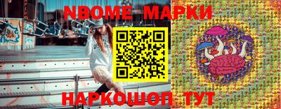 амф Ефремов