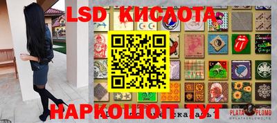 COCAINE Железноводск