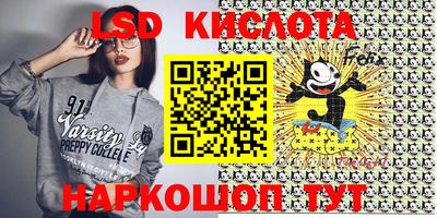 амф Ефремов