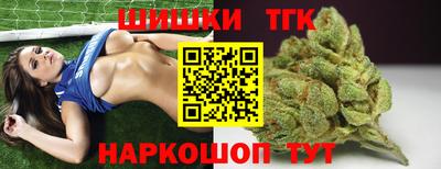 амф Ефремов