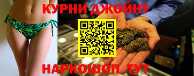 амф Ефремов