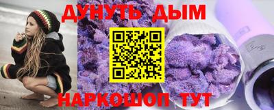 амф Ефремов