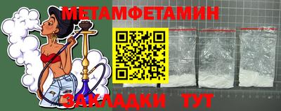 амф Ефремов