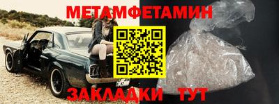 амф Ефремов