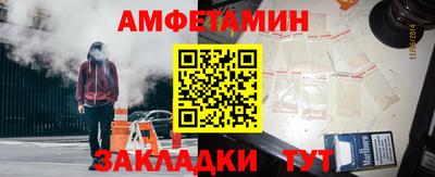 амф Ефремов