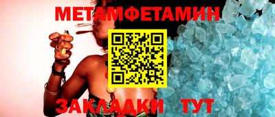 амф Ефремов