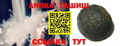 MESCALINE Железногорск