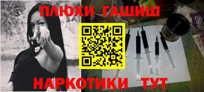 амф Ефремов