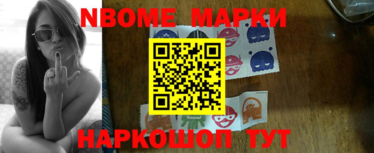 ЛСД экстази кислота  LSD-25 экстази ecstasy  Вязники  ЛСД экстази  Вход с VPN 