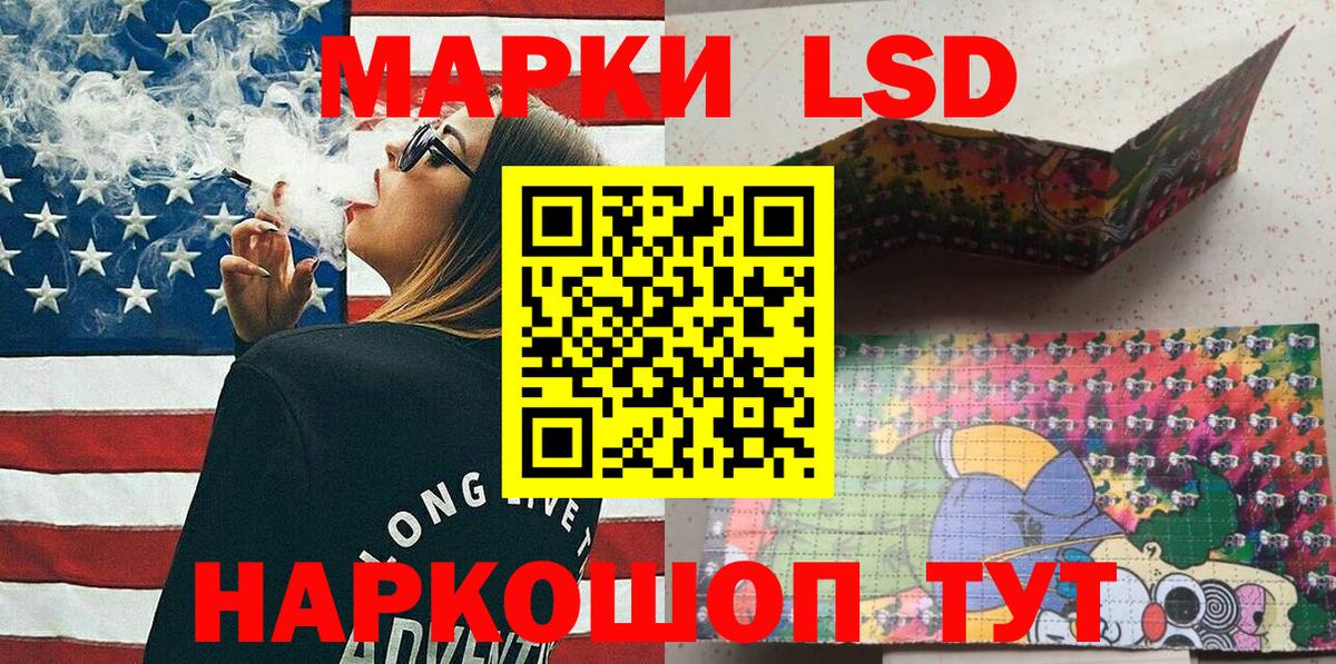 Марки N-bome 1,5мг  Марки 25I-NBOMe  Вязники  Марки N-bome 1,5мг  Вход с VPN 